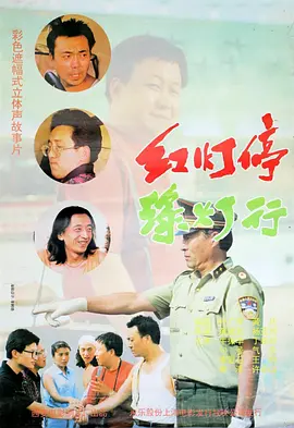 自拍三区播