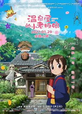 自拍三区播