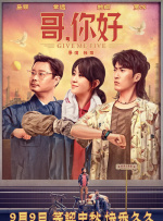 自拍三区播