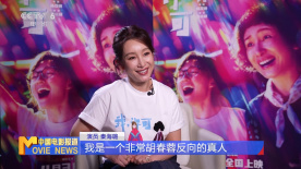 自拍三区播